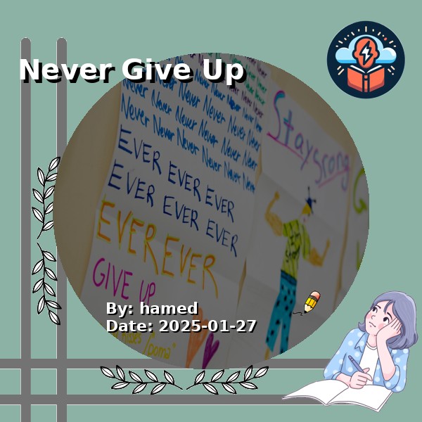 Never Give Up